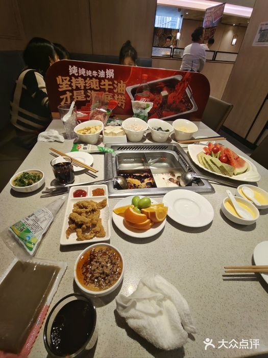 海底捞火锅(大融城店)图片