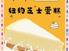 -中粮丰通（北京)食品有限公司