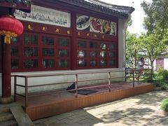 -杏花村饭店大观园店