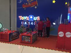 -TOYSRUS玩具反斗城(上海万象城店)