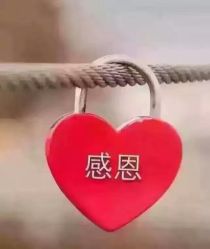 -峰尚美颜·半永久化妆美睫纹眉
