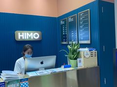 -海马体照相馆(北京朝阳大悦城店)