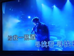 -欢乐迪KTV(南坪上海城店)
