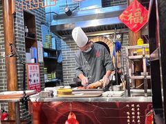 -北平食府(马鞍山路店)