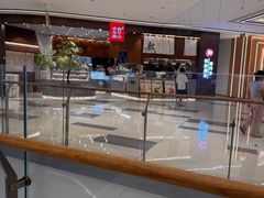 -君之狮子山·轻糖烘焙(松江印象城店)