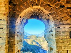 -蟠龙山长城景区