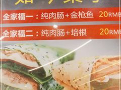 -威高广场