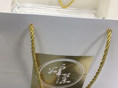 -苏妃奶酪(平江路店)