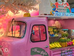 -泰妃殿(武汉首店)