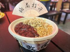 -沙州食驿·非遗小吃夜市