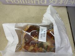 -好利来(紫竹院店)