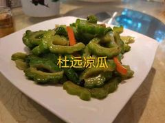 -五邑人家(江门店)