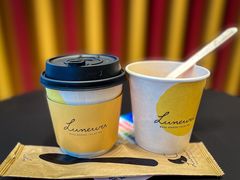 -LUNEURS月乐诗·法式冰淇淋(北外滩来福士广场店)