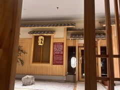 -嘉悦汗蒸时代(曙光路店)