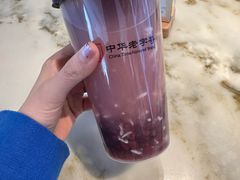 -耿福兴(罍街店)