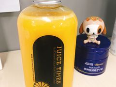 -JUICE  TIMES(中茵海华店)
