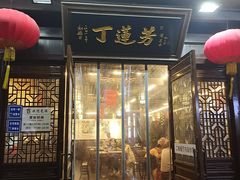 -衣裳街历史文化街区