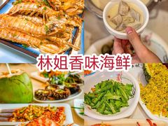 -三亚蜈支洲岛旅游区