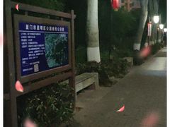 -铁路文化公园