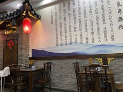 -西月城谭豆花(光华店)