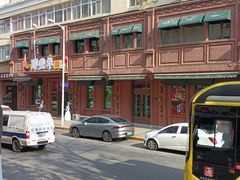 -那些年记忆烧烤