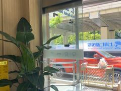 -上海仁爱医院口腔科 · 种植