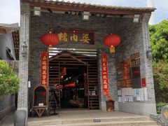 门面-猪肉婆私房菜(容桂总店)