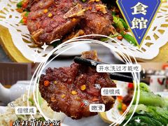 -华峰食馆(氹仔店)
