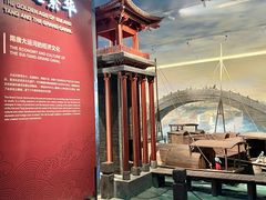 -隋唐大运河文化博物馆