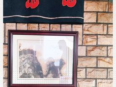 -慢丽江·云南野生菌土鸡锅(付家庄店)