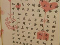 -厦门帝元维多利亚大酒店(环岛路黄厝海滩店)