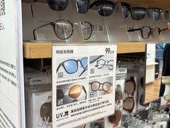 -优衣库(福州爱琴海购物公园店)