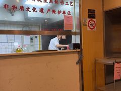 -东泰祥生煎馆(陕西南路店)