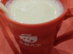 -永和大王(春日上新·白广店)