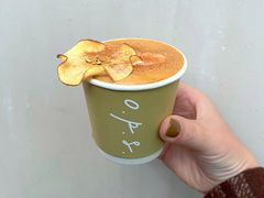 -O.P.S. CAFE