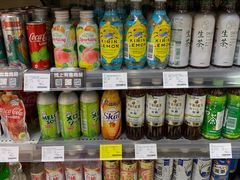 -Olé精品超市(重庆观音桥店)
