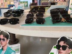 -一代眼镜·蔡司配镜(浦东大拇指广场店)