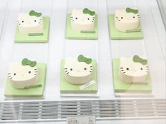 头号可爱-好利来(上海长宁龙之梦店)