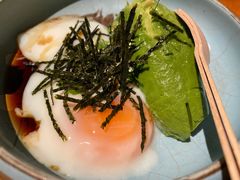 牛油果温泉蛋-醉虎传(南锣鼓巷店)