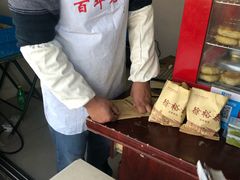 -徐裕泰(古里店)