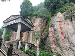 -《12·12》西安事变大型实景演出