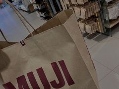 -MUJI无印良品(万达太原街店)