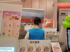-DQ·蛋糕·冰淇淋(西城红场店)