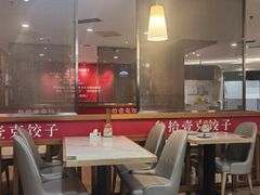 -叁拾壹克饺子·东北菜(国贸店)