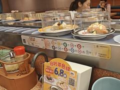 -元气寿司(东方宝泰店)