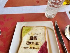 -ITA·意塔意大利餐厅(亦庄店)