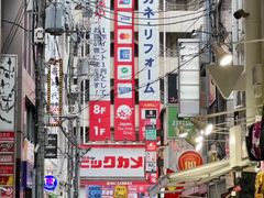 -心斋桥