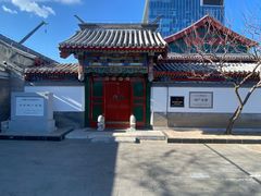 -北京湖广会馆