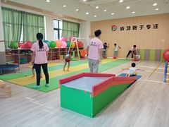 -多特儿童专注力·感统训练·学习力训练(曲江校区)