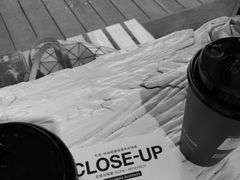 -BLATAGE COFFEE